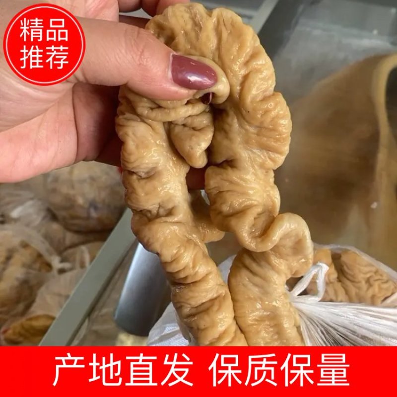 肥肠，焯水的，手可掐断，一包两斤，支持样品