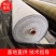 铁路公路鱼塘水渠河道护坡水泥毯，