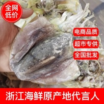 【击爆低价】特大墨鱼干海鲜零食浙江墨鱼半淡自然晾干量足