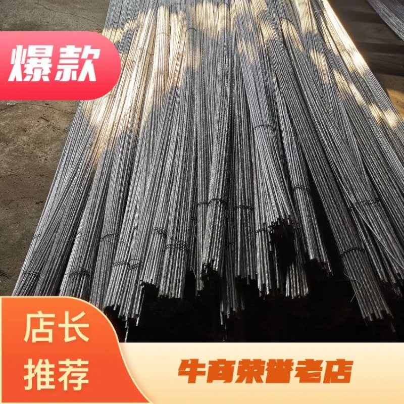 各种【铝包钢丝】铝包钢丝品质好，量大从优欢迎新老客户下单