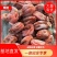 【牛商推荐】吊柿饼非富平柿饼山东，大量出货