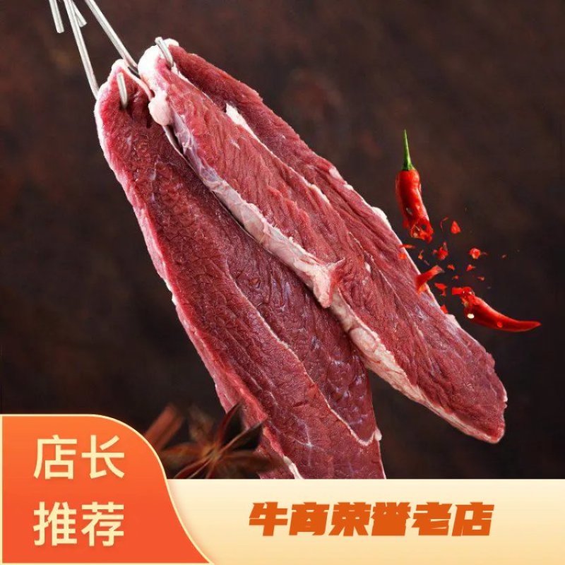 驴肉驴下水大量出售，基地新鲜现杀，量大从优欢迎挑选选购