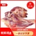 驴肉驴下水大量出售，基地新鲜现杀，量大从优欢迎挑选选购