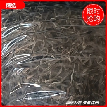 【一件代发】普洱茶，自家茶山上甘醇古树茶，自然留香