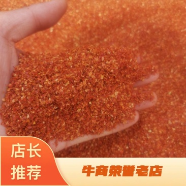 [标题]辣椒面辣椒粉特辣、中辣，现磨现卖货源充足