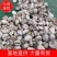 花菇河南基地直供一手货源品质保证对接批发商超市！