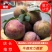 钱排三华李#礼品果，超市供应#社区团购！