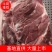 精品五花肉产地直供品质保证