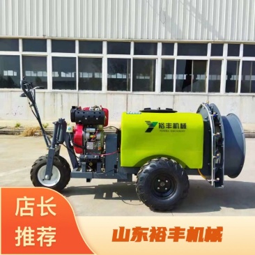 牵引式果园风送打药机192柴油果树打药机梨树打药机