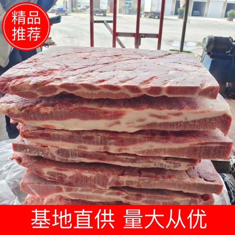 【推荐】优质五花肉常年供应欢迎下单选购