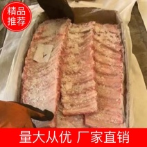 精品猪排产地直供品质保证全年供货对接批发商超市