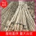 【精选】107速生杨树苗白杨树苗大型种植基地价格优惠