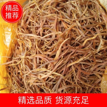 精品熟条黄花菜，产地直销，品质保证，欢迎前来咨询选购
