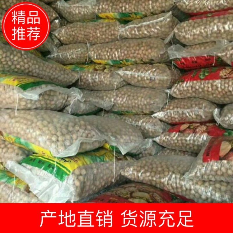精选核桃，产地直销，货源充足，品质保证，欢迎选购