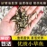 【精选推荐】包活优质草鱼苗全年发货水产基地源头价格低