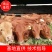 【热销】鲁西黄牛犊牛苗肉牛犊牛仔小黄牛小牛犊