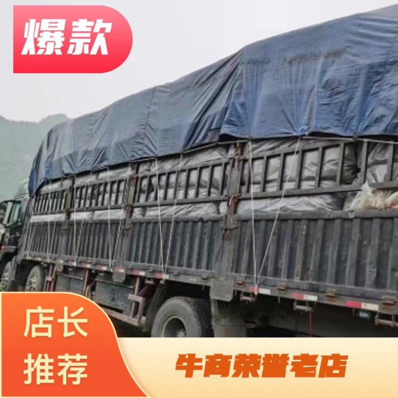 【商超品质】福建精品紫菜厂家直销批发量大优惠欢迎选购