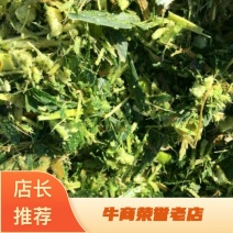 青储玉米秸秆大量供应玉米秸秆，预定新鲜青储、欢迎咨询