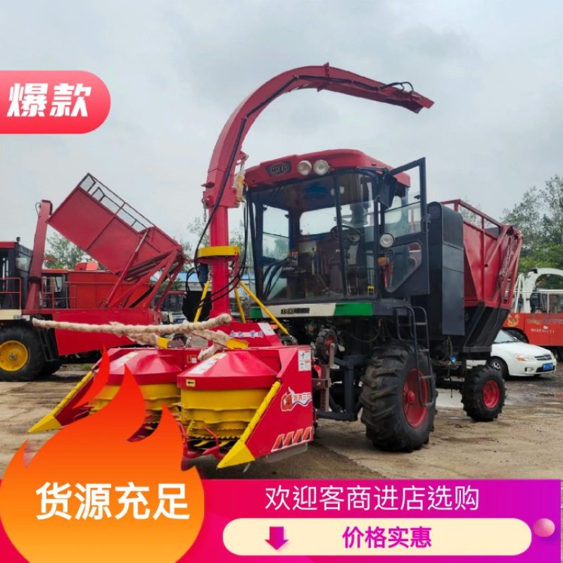 厂家直销160轮式圆盘青储收割机，欢迎咨询选购，