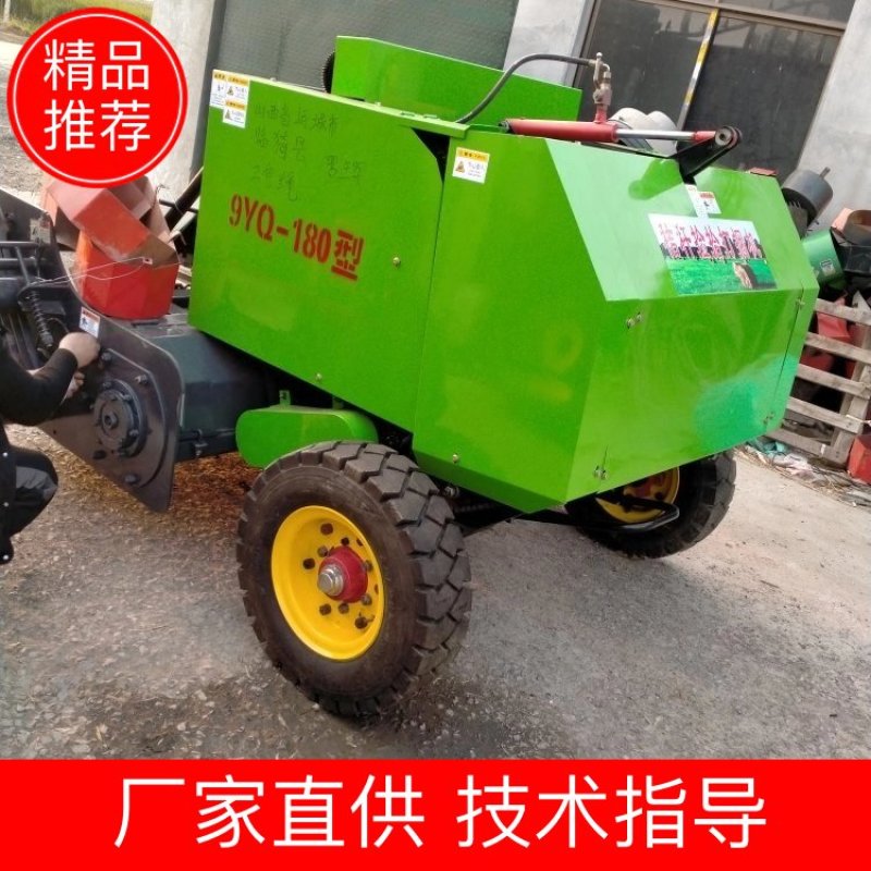 园捆打捆机粉碎拾捡打捆机方捆打捆机秸秆打捆机自走式打捆机