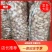 紫皮大蒜电商平台社区团购适用大蒜可承接大小包装一站式服务