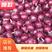 红皮紫皮洋葱圆葱扁葱电商货商超货市场货品种齐全一手货源