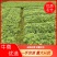 楠竹(毛竹)苗自产自销装车发货中量大从优全年发货