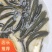 草鱼苗，杂交草鱼苗，规格齐全，苗场直销，欢迎订购