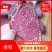 抽真空包装酱香肉地摊展会热销产品开袋即食厂家直销