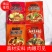 火锅料鱼调料地摊卖10元3包模式量大从优