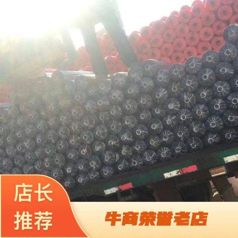 黑色11斤除草黑地膜，所有规格可以定制生产！