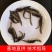 精品黑鱼生长速度快，抗病能力强，基地直供发货全国