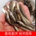 精品黑鱼生长速度快，抗病能力强，基地直供发货全国