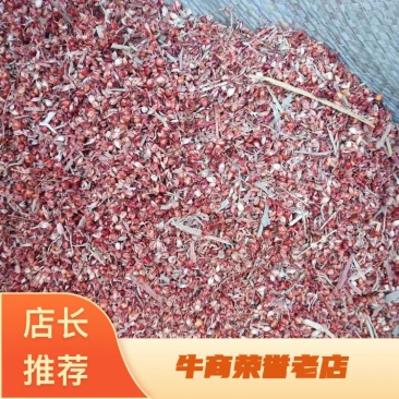 【有好货】高粱壳鸡鸭鹅羊养殖厂家现货品质上乘量大优惠