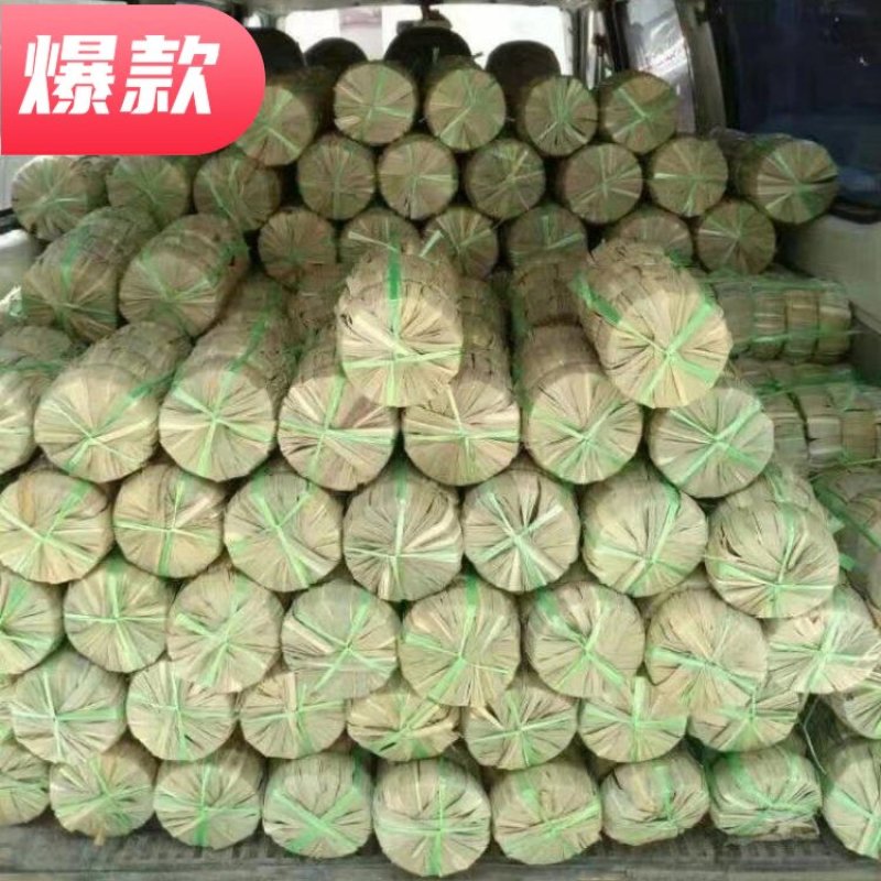 云南传统手工红糖彝族叶子红糖甘蔗红糖块古法土红糖