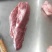 新鲜羊肉羊酮体一手货源基地直发可视频看货量大从优