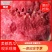 【美都西瓜】产地西瓜新鲜应季暴甜多汁量大从优