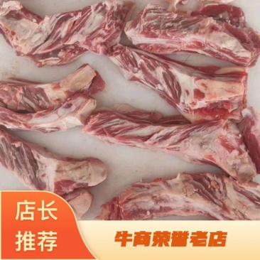 精品纯干腹肉条，每天出鲜货厂家直销，常年有货，欢迎采购