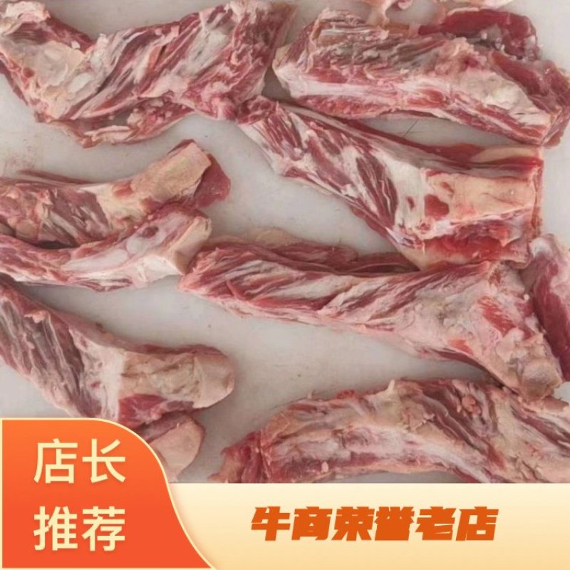 精品纯干腹肉条，每天出鲜货厂家直销，常年有货，欢迎采购