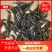 【黄骨鱼苗】杂交黄骨鱼苗黄辣丁鱼苗产地直供货源充足
