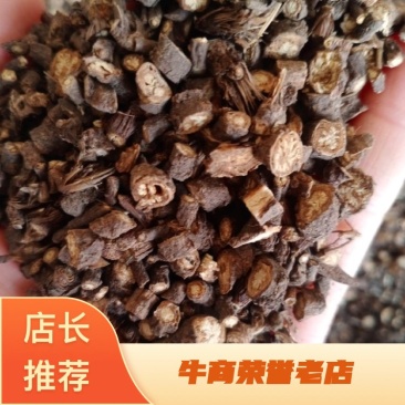【2022】北柴胡，各种等级北柴胡，海拉尔柴胡，藏柴胡