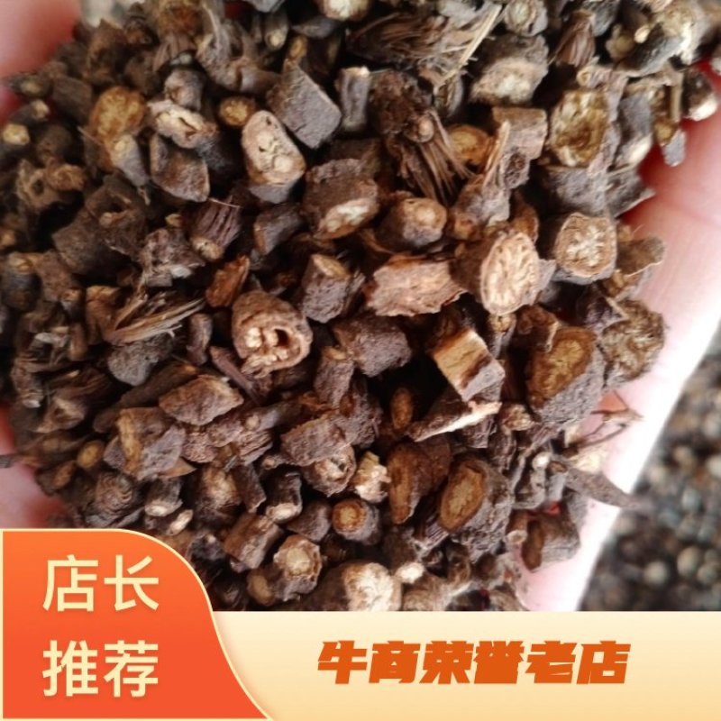 【2022】北柴胡，各种等级北柴胡，海拉尔柴胡，藏柴胡