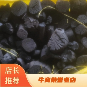 纯荔枝原木环保炭，火候持久耐用，无火花，现已有大量货源。