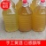 精品房县黄酒浮汁自产自销，口感醇厚品质保证，欢迎下单