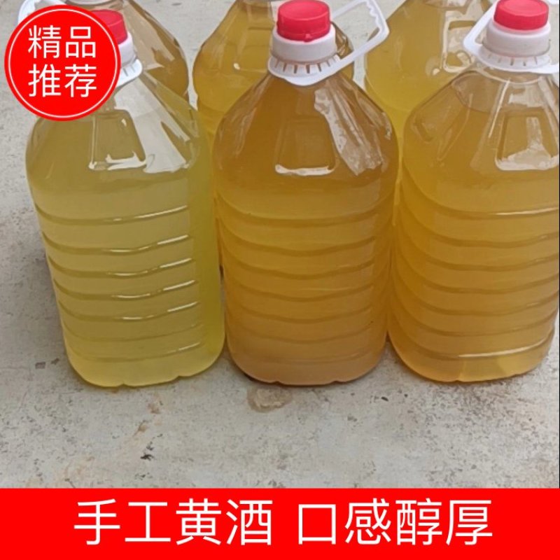 精品房县黄酒浮汁自产自销，口感醇厚品质保证，欢迎下单