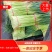 【推荐】中牟红帽蒜苔大量供应中强超**，产地直发！！！
