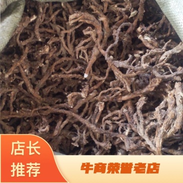 石菖蒲水洗无毛无杂志大个粉质好过滚筒。