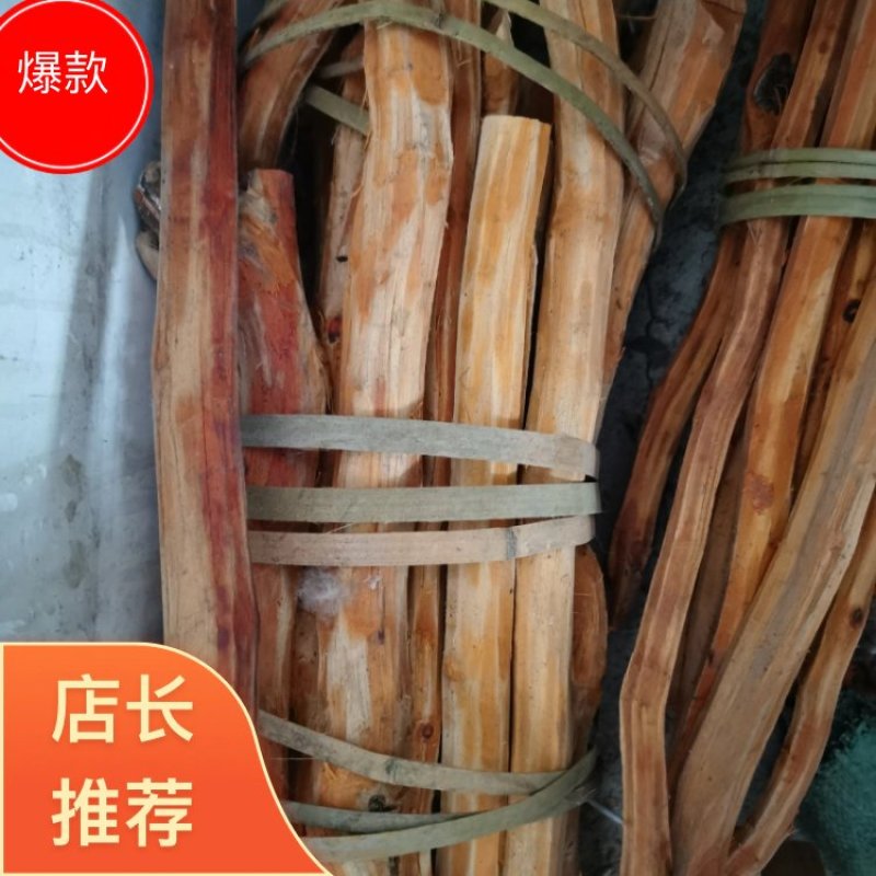 [精选]广西苏木，铁打泡酒必用。基地直供量大从优欢迎选购
