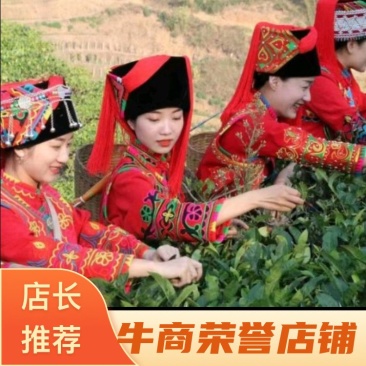 【推荐】正宗云南滇红茶品质保证诚信经营欢迎老板下单