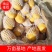 荷兰十五土豆产地直供品质保证服务周到欢迎联系